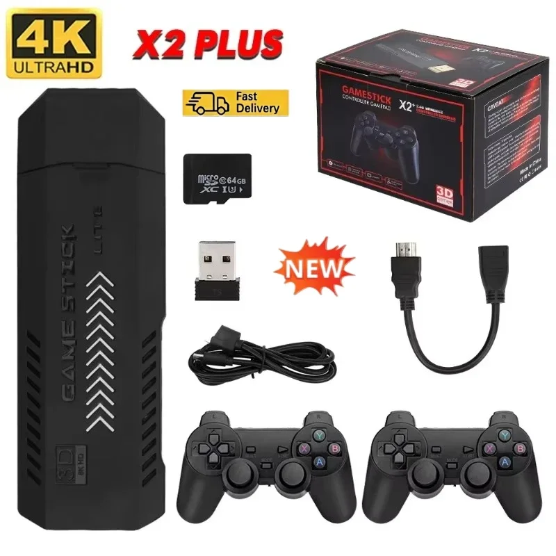 New X2Plus GD10 Pro 4K Game St - Retro Gaming Kiosk 评论和价格